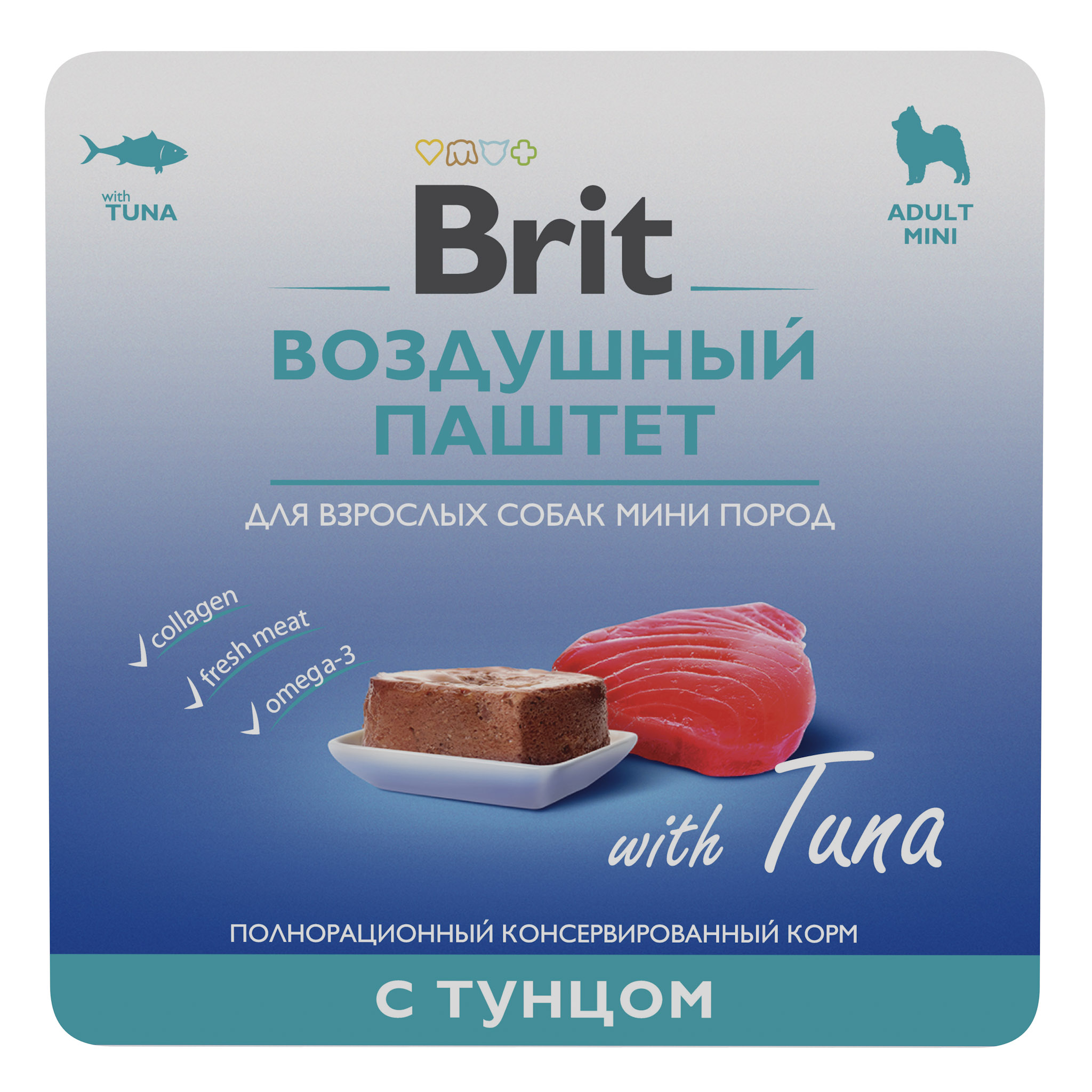 Ламистер Brit Premium Mini Воздушный паштет Тунец д/соб 100 г