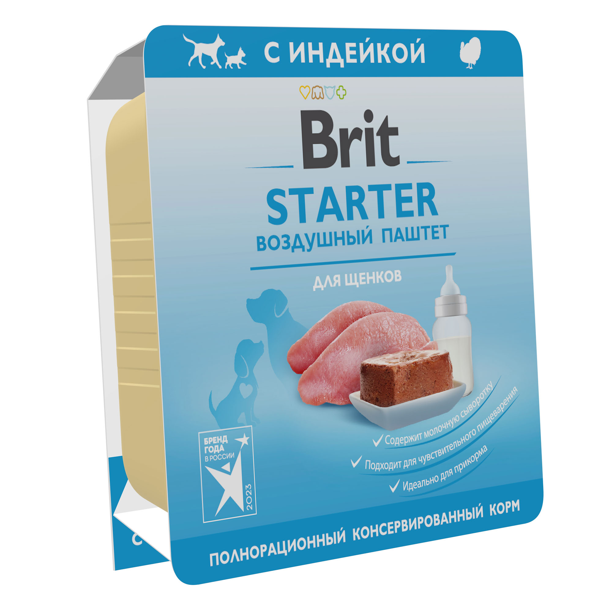 Ламистер Brit Premium Starter Воздушный паштет для щенков 100 г