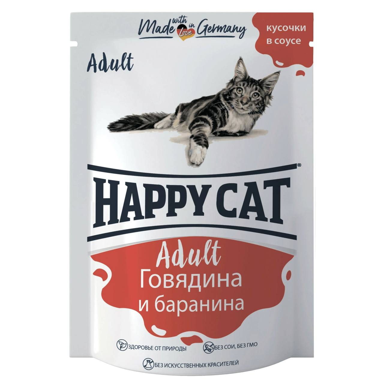 Happy Cat Говядина/Баранина в соусе пауч д/кош 100 г