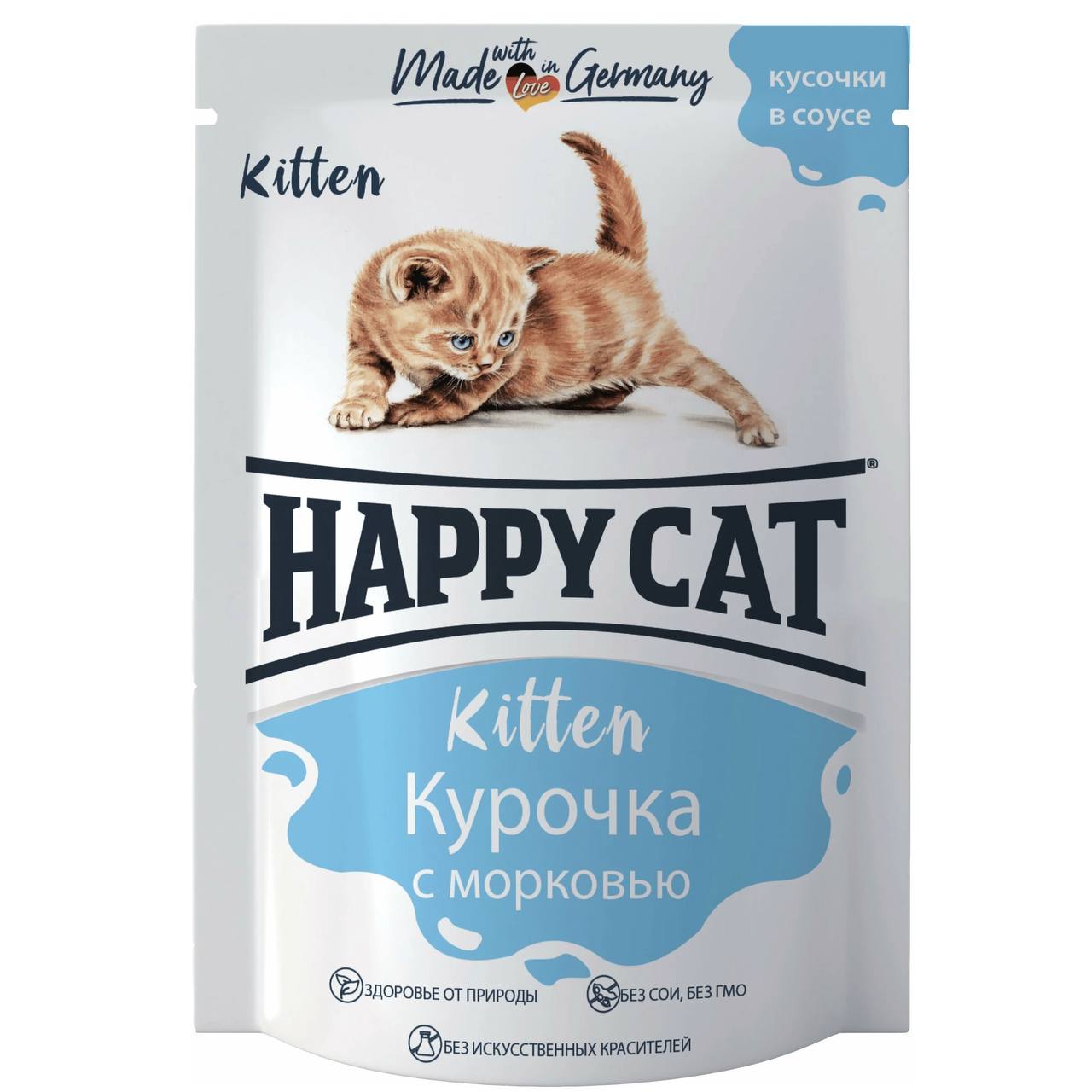 Happy Cat Курица/Морковь в соусе пауч д/котят 100 г