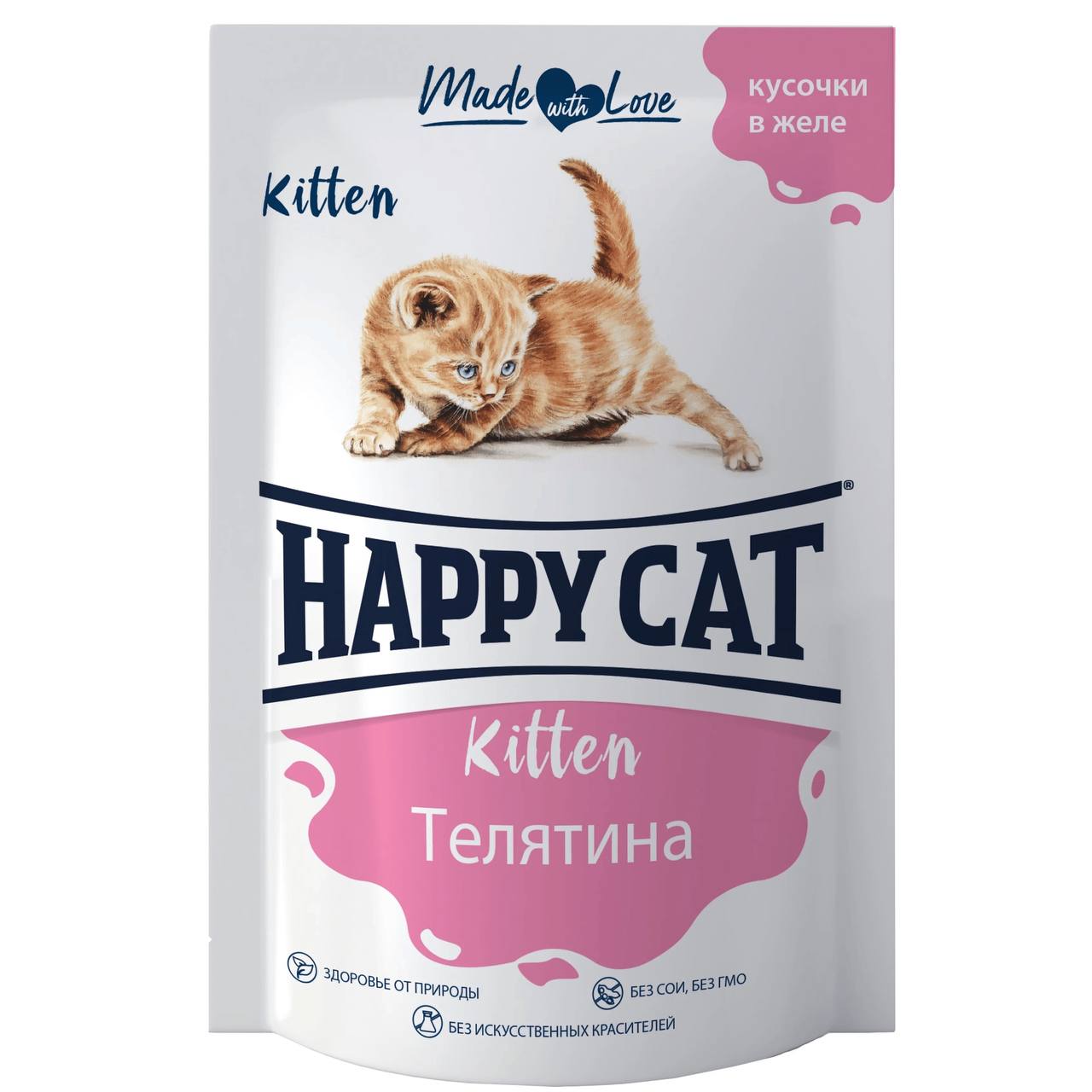 Happy Cat Телятина в желе пауч д/котят 100 г