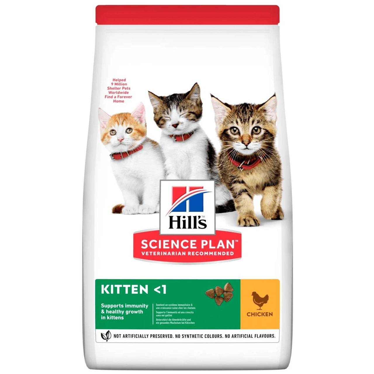 Hill's Kitten Курица д/котят 1,5 кг