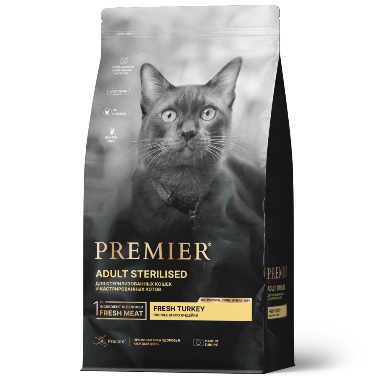 Premier Cat Sterilised Индейка д/кош 2 кг