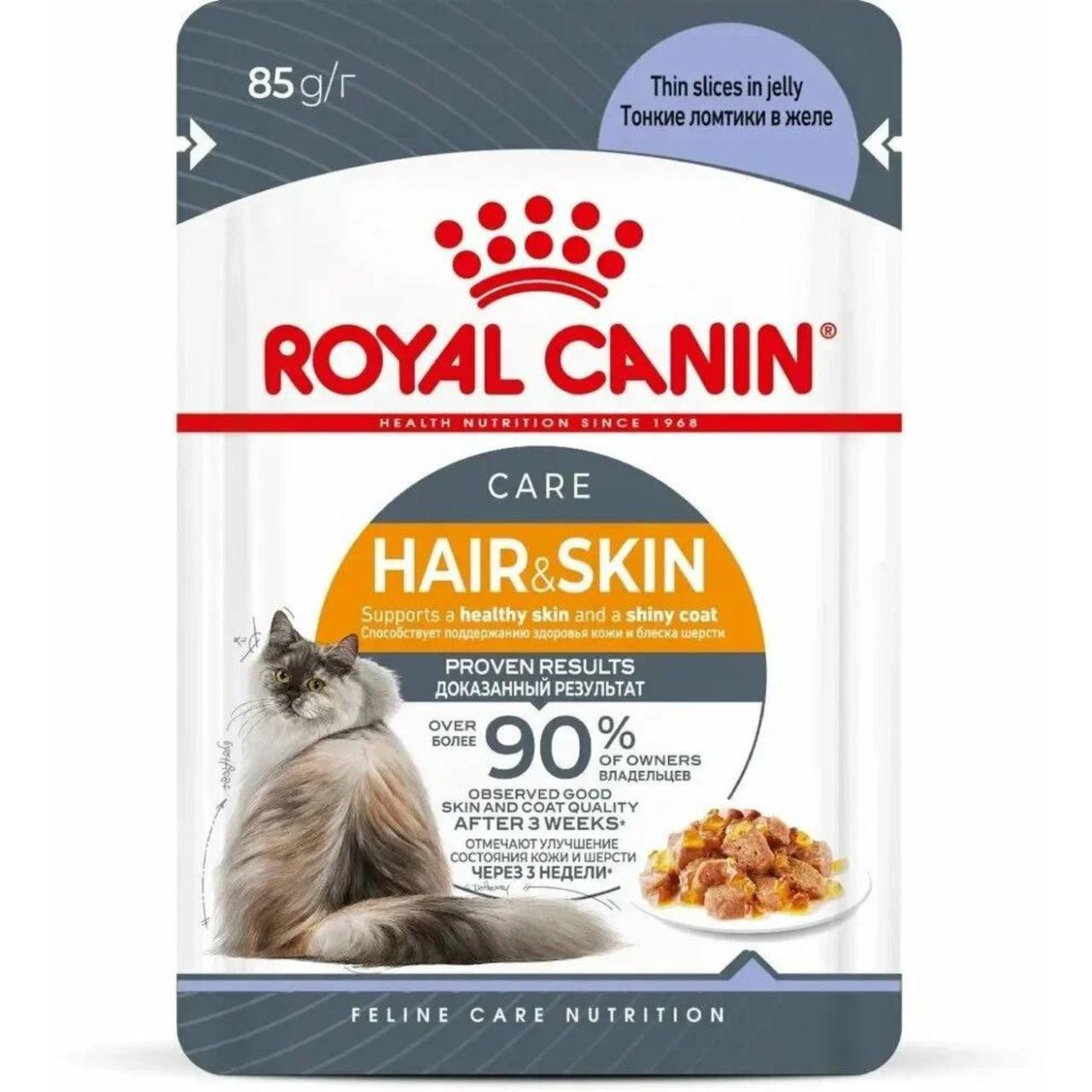 Royal Canin Hair&Skin в желе пауч д/кош 85 г