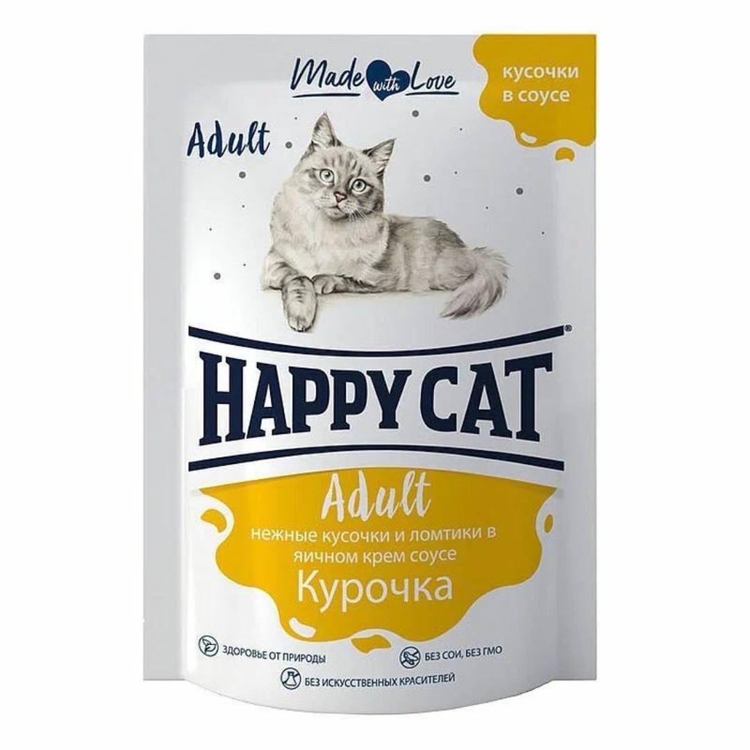 Happy Cat Курочка в соусе пауч д/кош 85 г