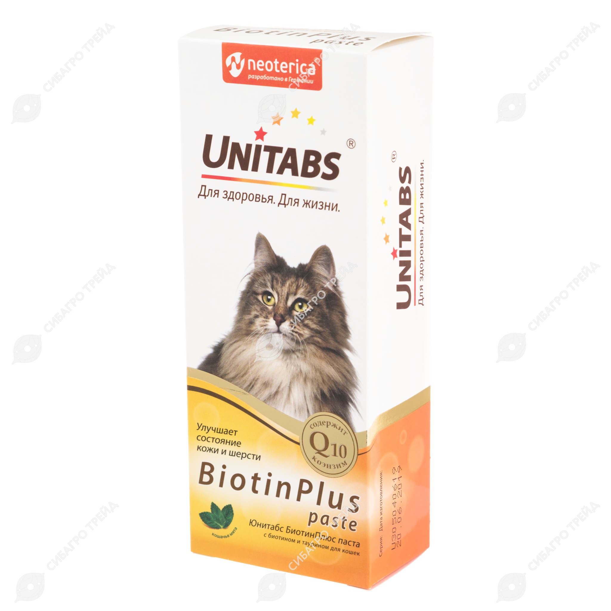 Unitabs Immuno Cat паста д/кош 120 мл