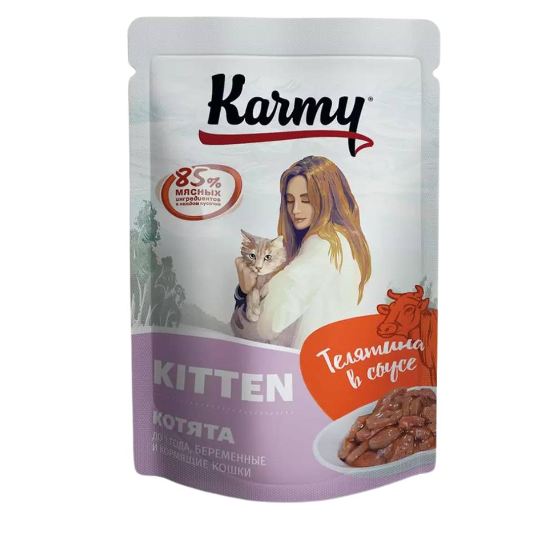 Karmy Kitten Телятина в соусе пауч д/котят 80 г