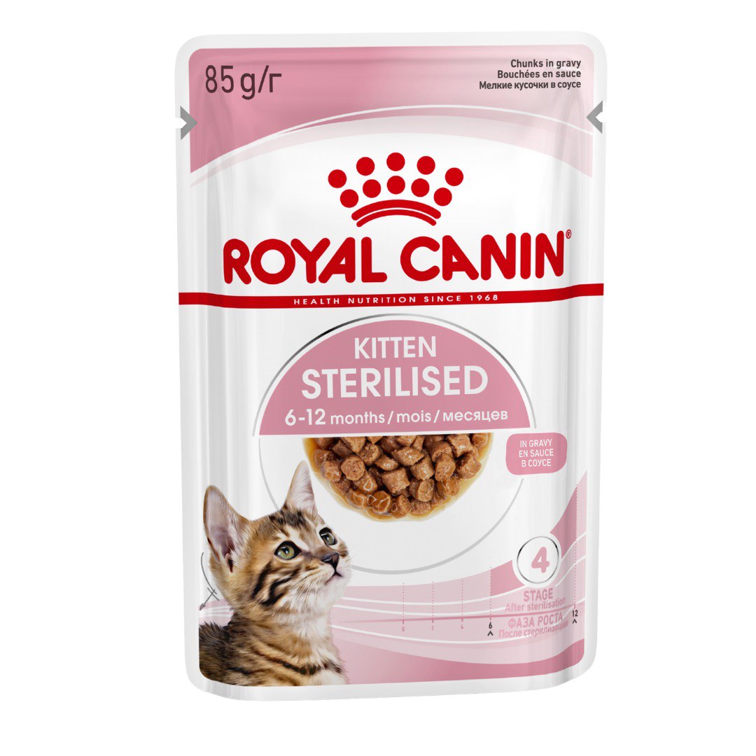 Royal Canin Kitten Steriliset в соусе пауч д/котят 85 г