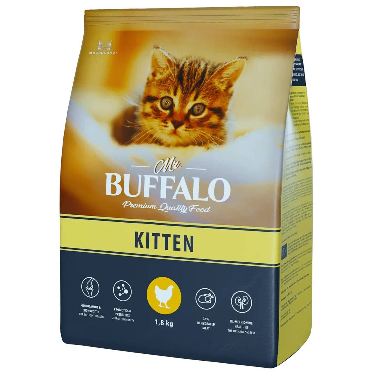 Mr. Buffalo Kitten Курица д/котят 1,8 кг