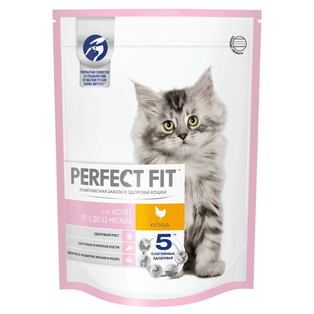 Perfect Fit Junior Курица д/котят 650 г