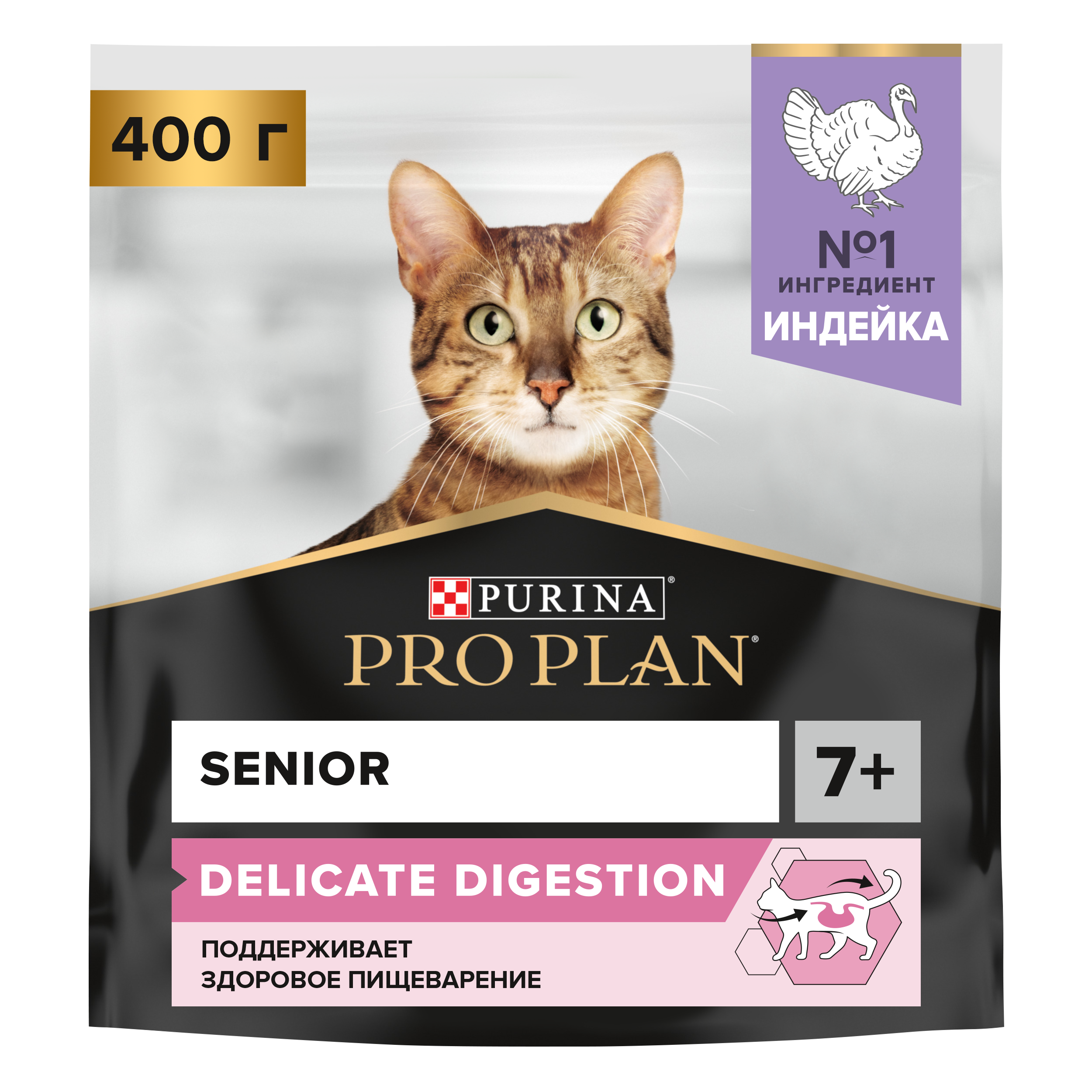 Pro Plan Delicate 7+ Индейка д/кош 400 г