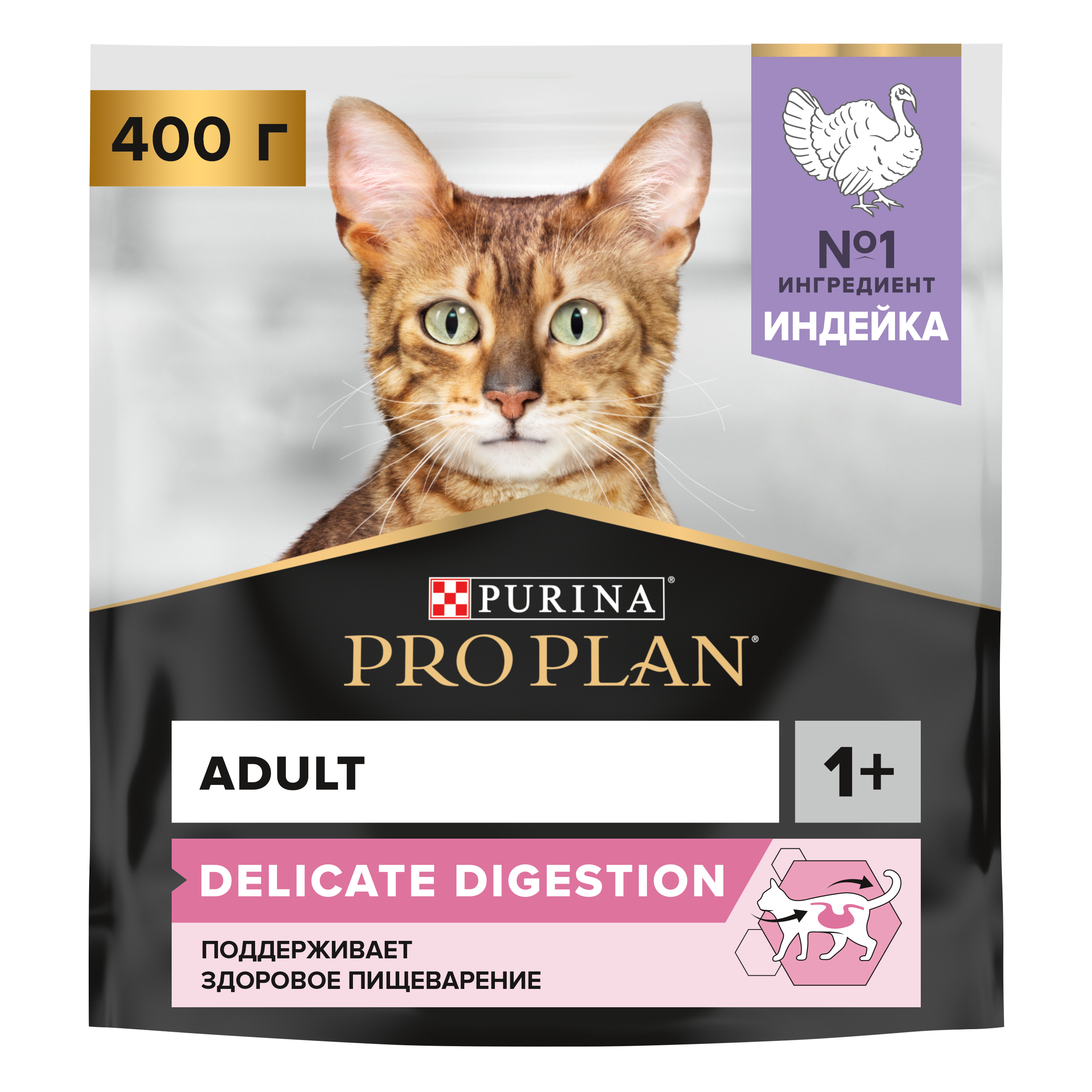 Pro Plan Delicate Digestion Индейка д/кош 400 г