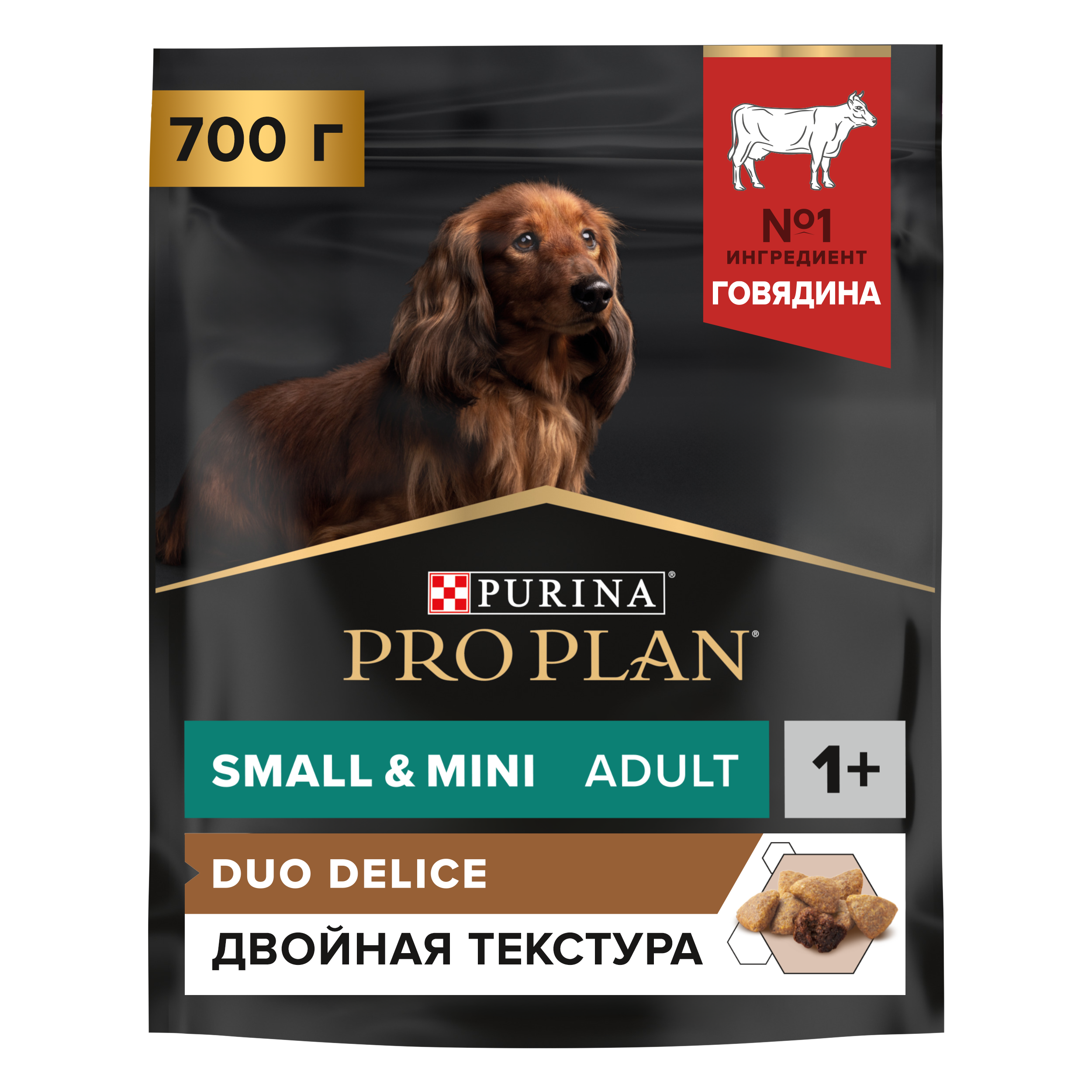 Pro Plan Duo Delice Small Adult Говядина/Рис д/соб 700 г