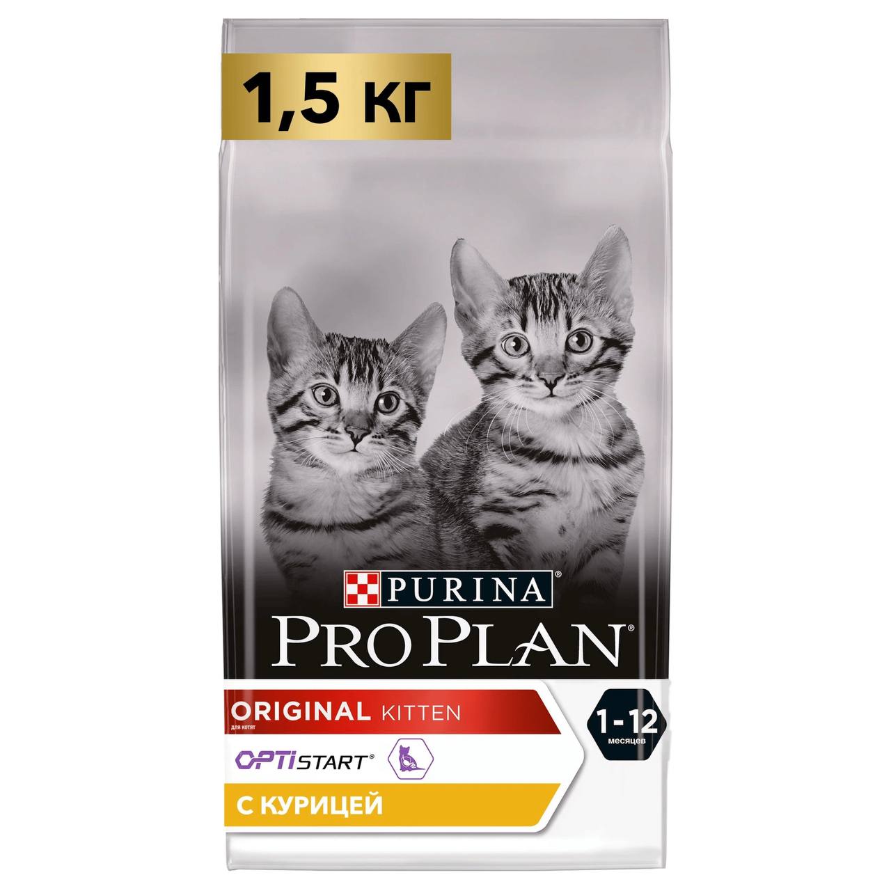 Pro Plan Junior Курица д/котят 1,5 кг