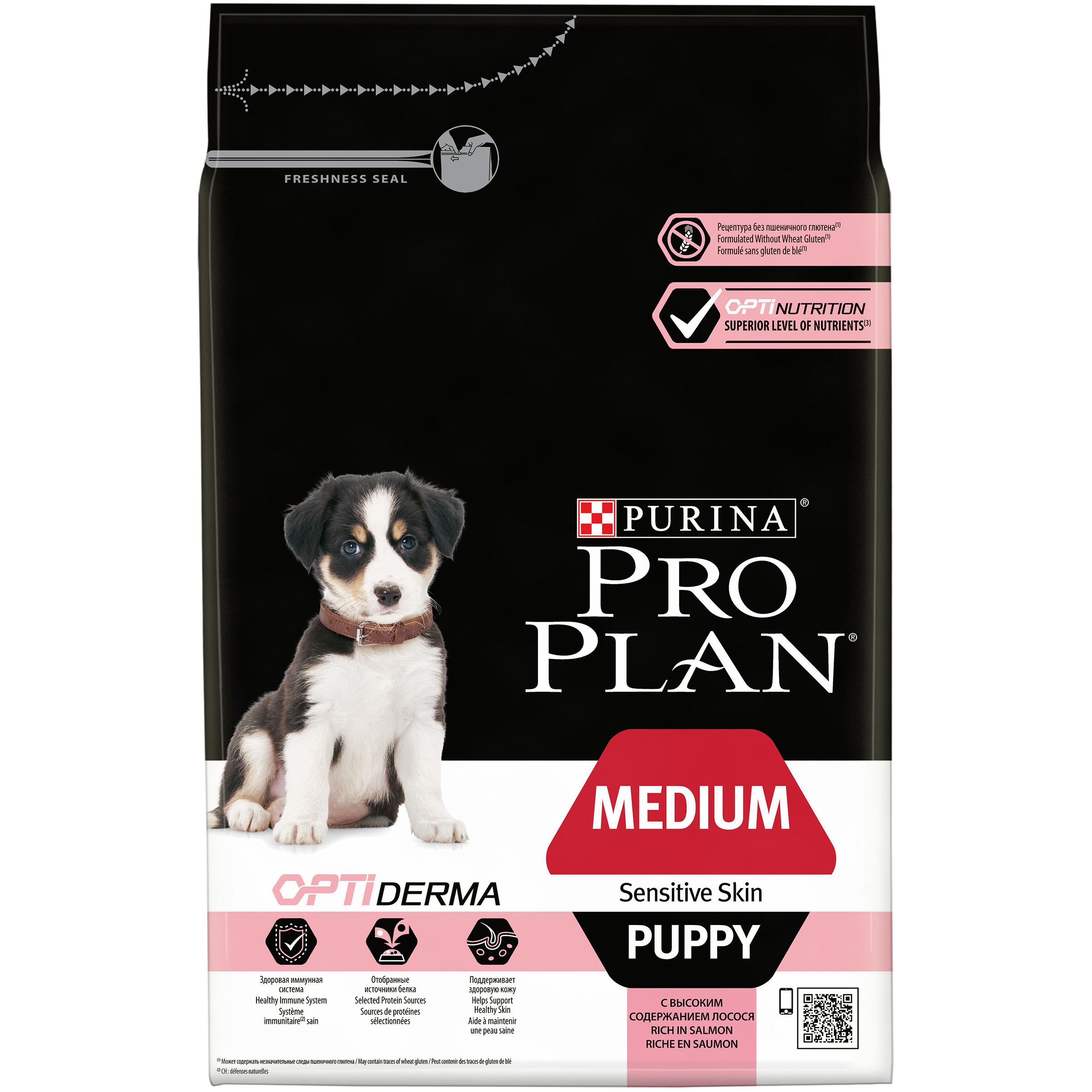 Pro Plan Medium Puppy Sensitive Skin Лосось/Рис д/щен 1,5 кг