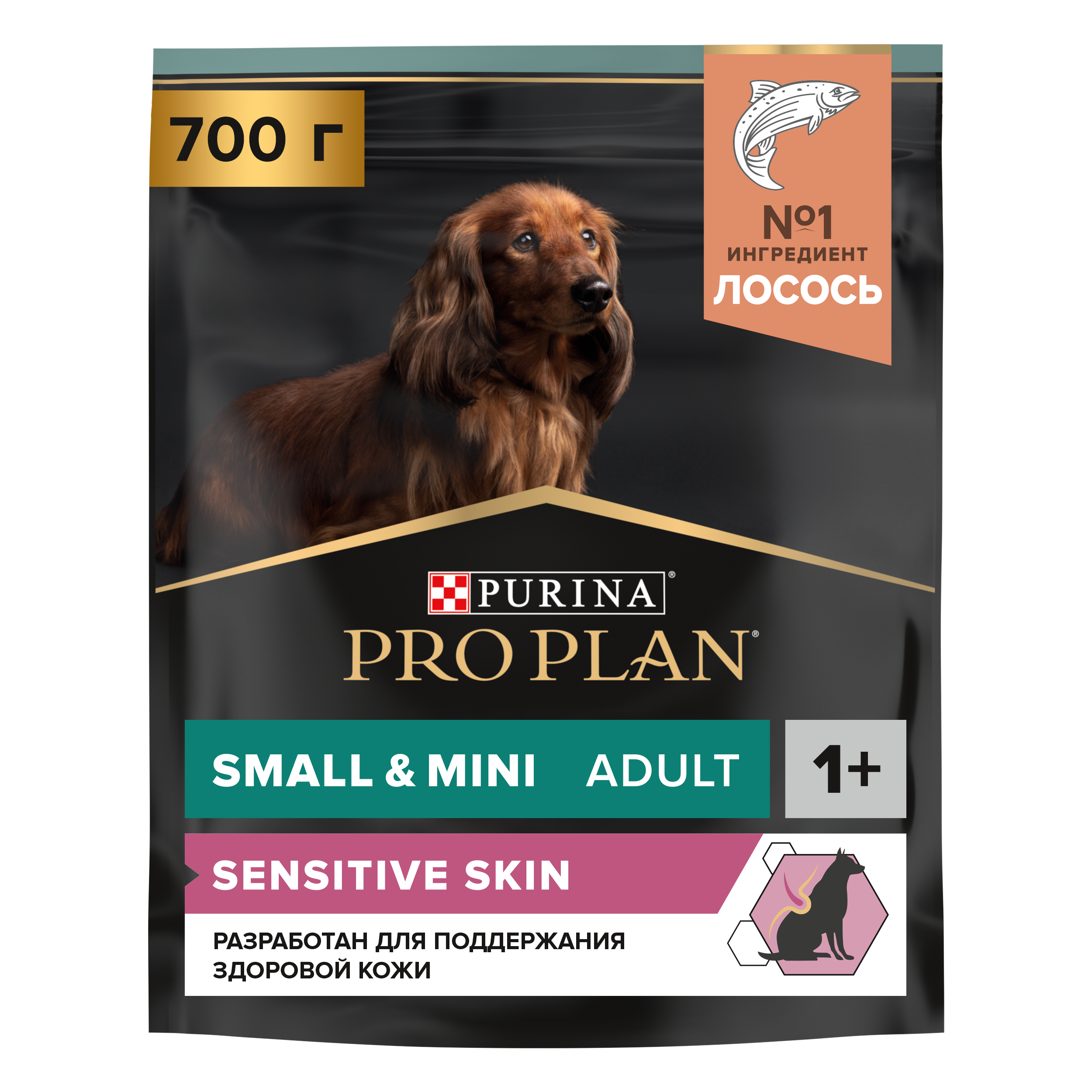 Pro Plan Small & Mini Adult Sensitive Skin Лосось/Рис д/соб 700 г