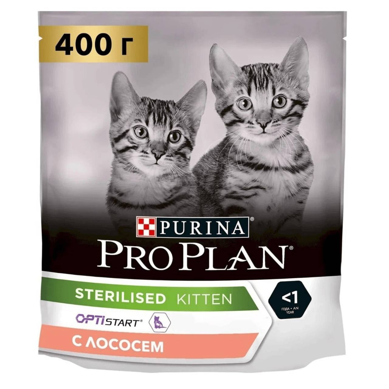 Pro Plan Sterilised Kitten Лосось д/котят 400 г