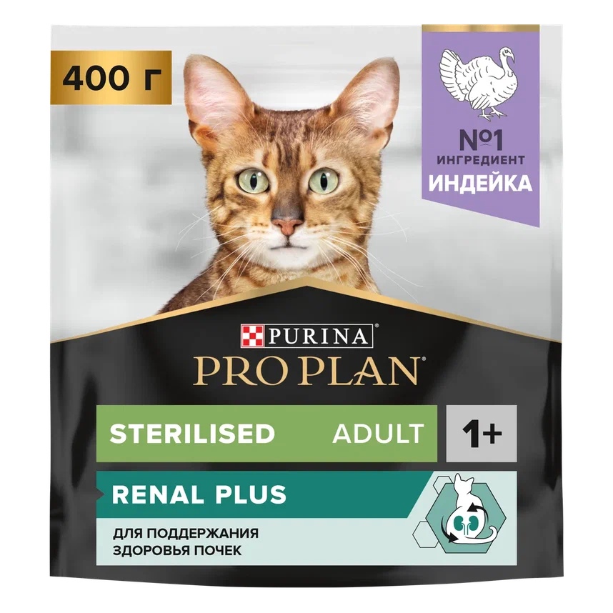 Pro Plan Sterilised Индейка д/кош 400 г