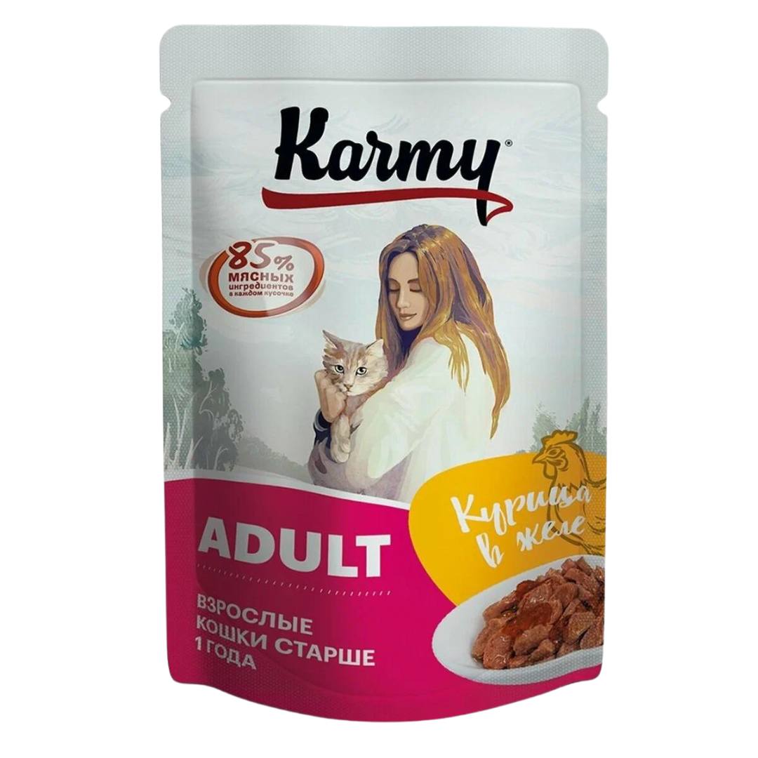 Karmy Adult Курица в желе пауч д/кошек 80 г