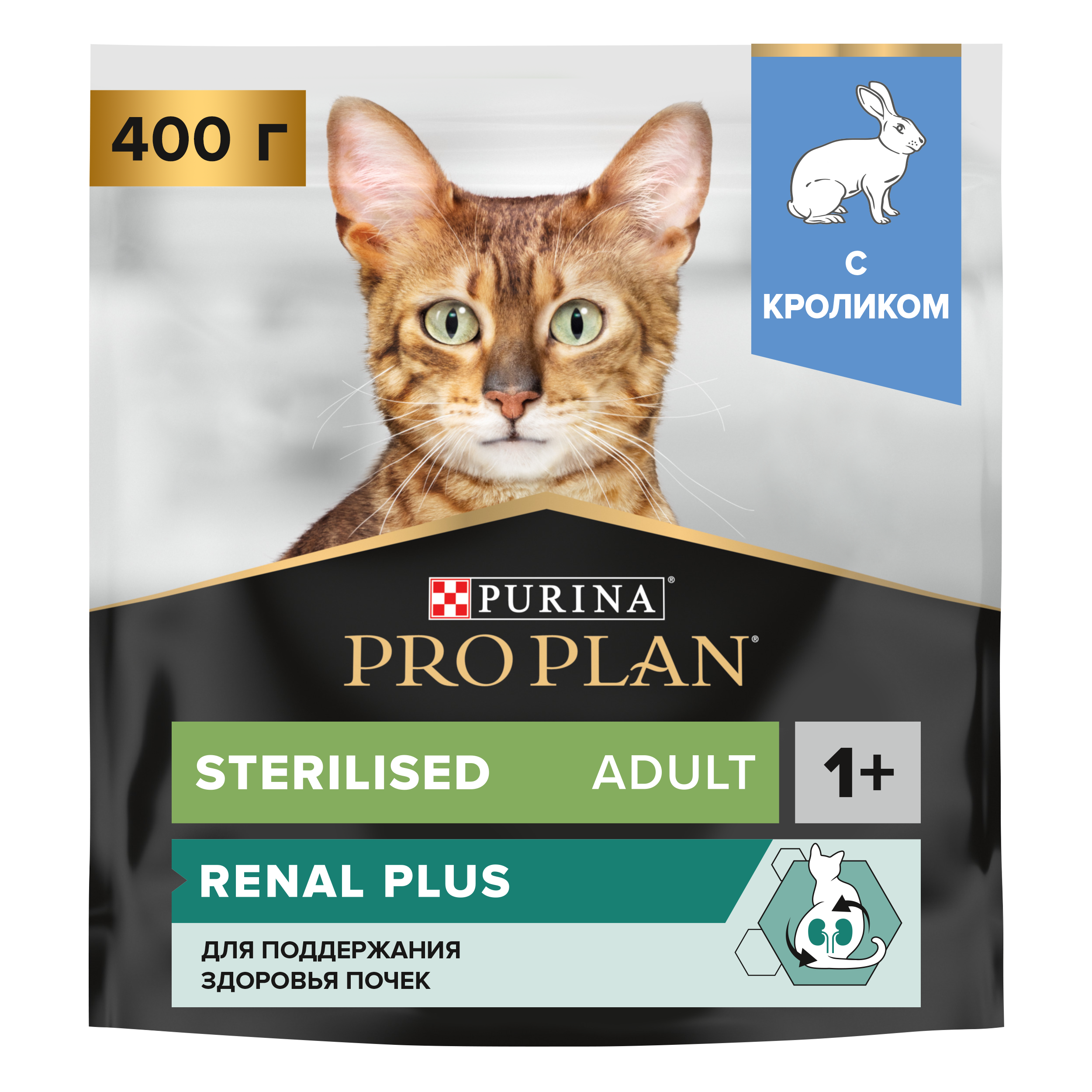 Pro Plan Sterilised Renal Plus Кролик д/кош 400 г