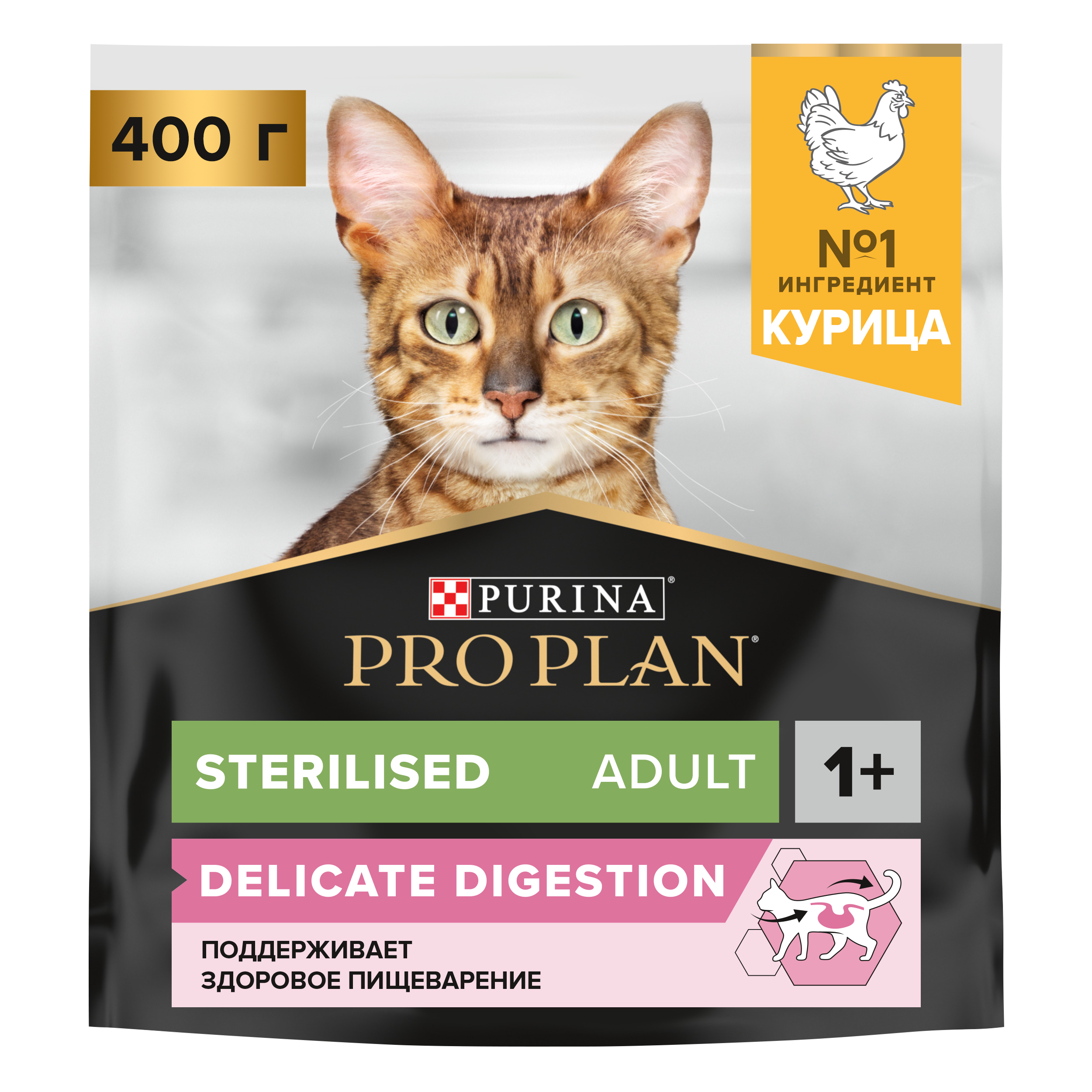 Pro Plan Sterilised Delicate Курица д/кош 400 г