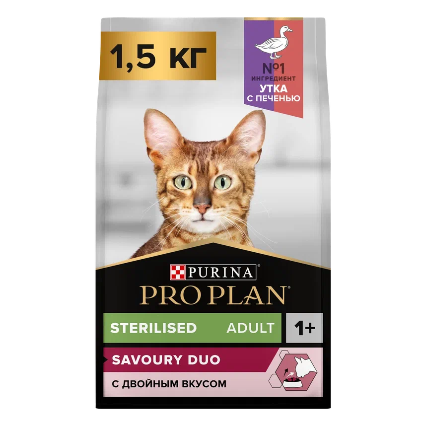 Pro Plan Sterilised Утка/Печень д/кош 1,5 кг