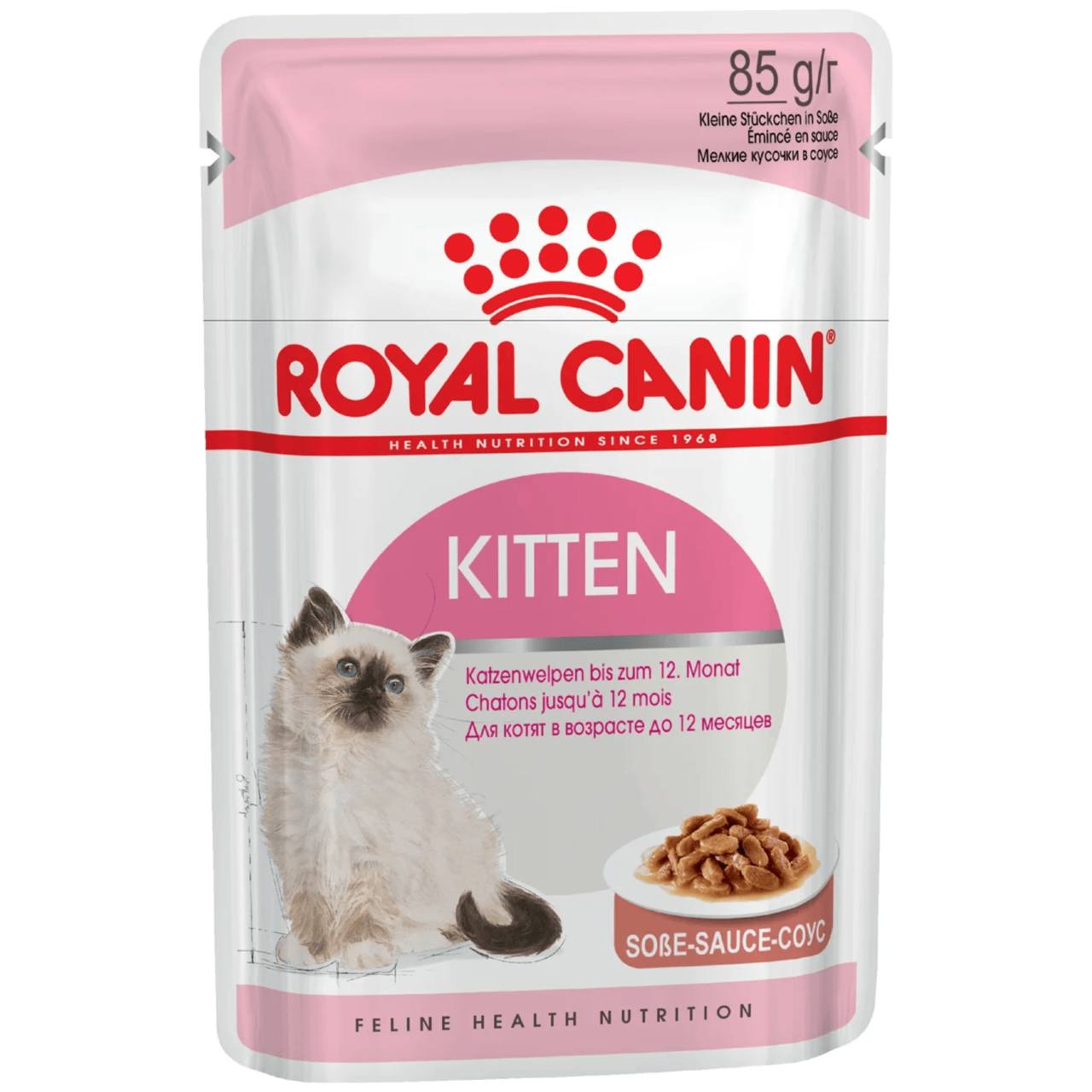 Royal Canin Kitten Instinctive в соусе пауч д/котят 85 г