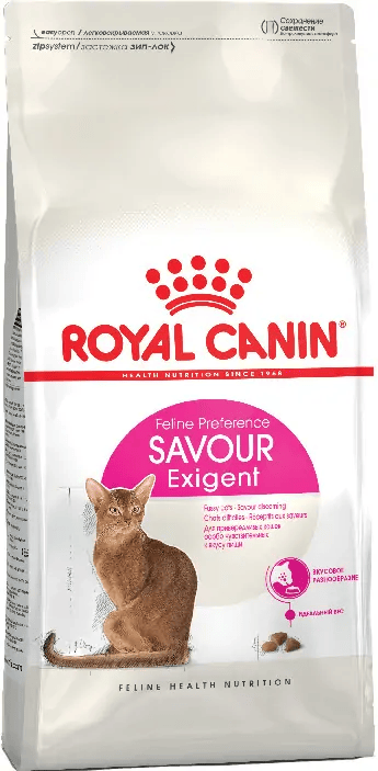 Royal Canin Savour Exigent д/кош 2 кг