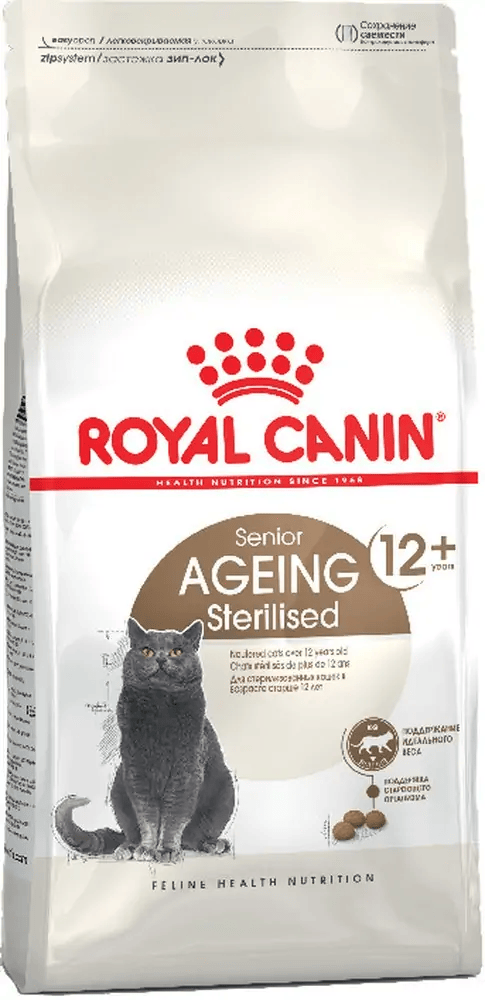 Royal Canin Sterilised 12+ д/кош 2 кг