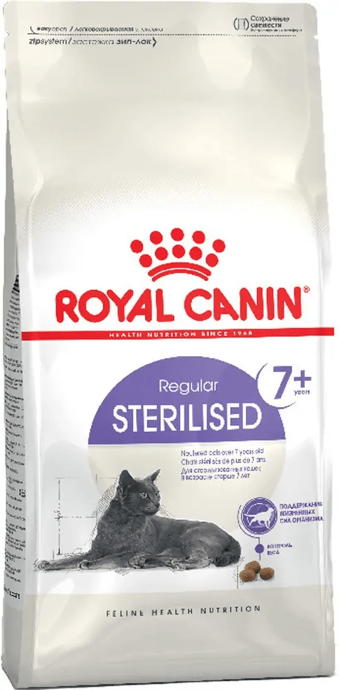 Royal Canin Sterilised 7+ д/кош 400 г