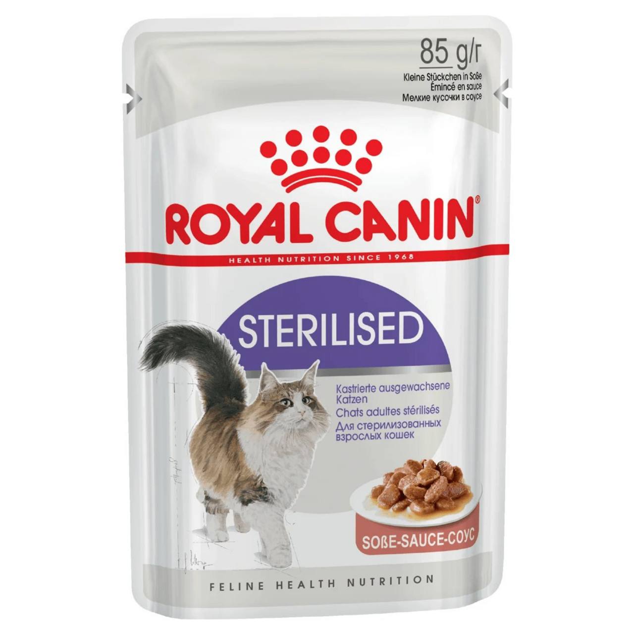 Royal Canin Sterilised в соусе пауч д/кош 85 г