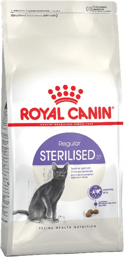 Royal Canin Sterilised для кошек 4 кг