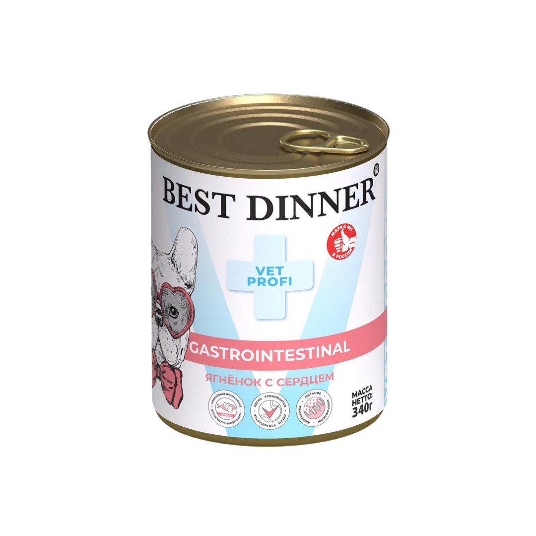 Best Dinner Exclusive Vet Profi Gastro Intestinal Ягненок с сердцем конс д/соб 340 г