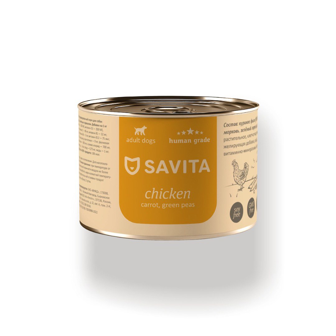 Savita Курица/Морковь/Зеленый горошек конс д/соб 240 г