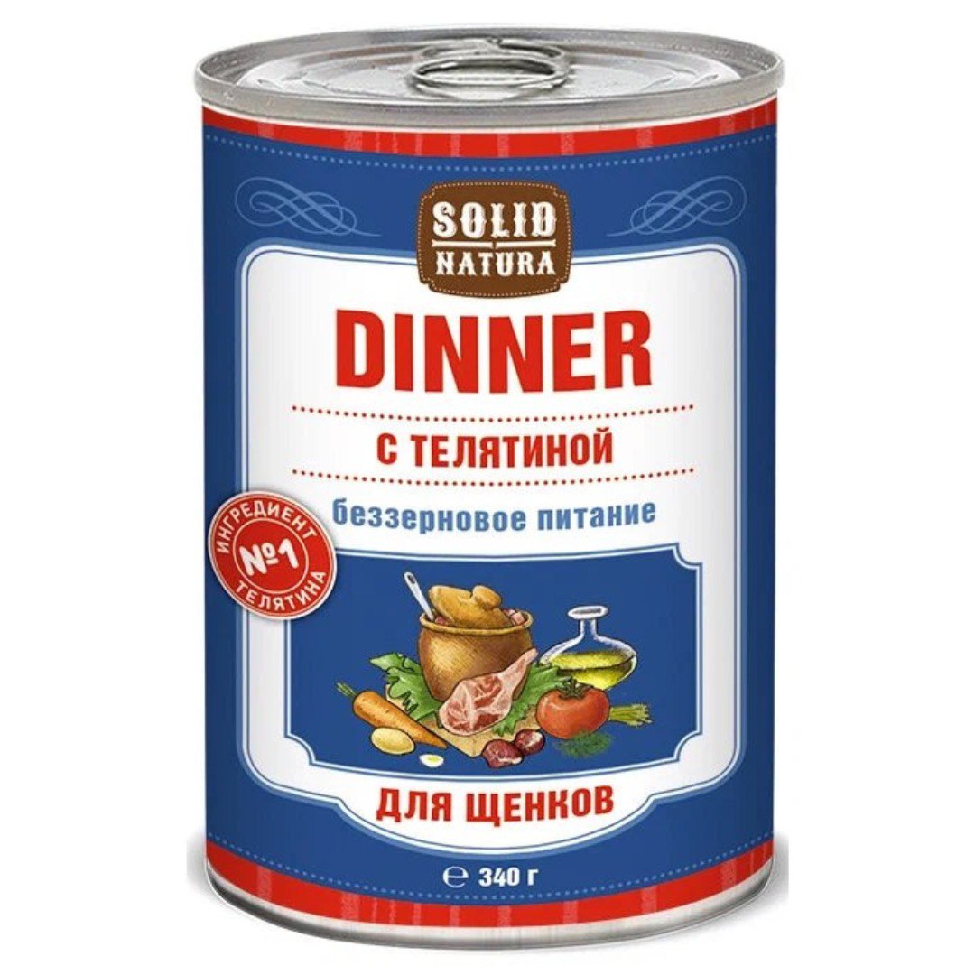 Solid Natura DINNER Телятина д/щен конс 340 г