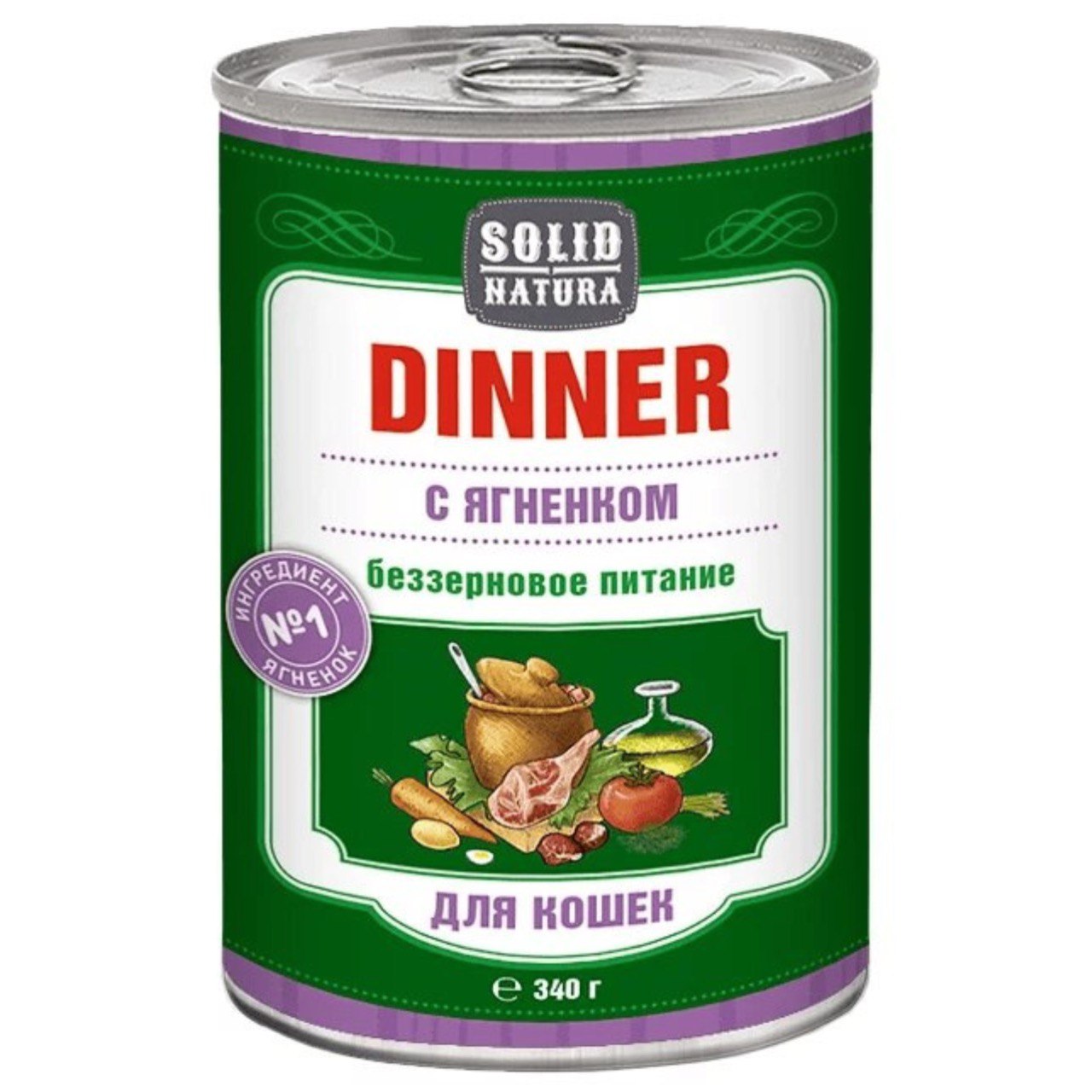 Solid Natura DINNER Ягненок конс д/кош 340 г