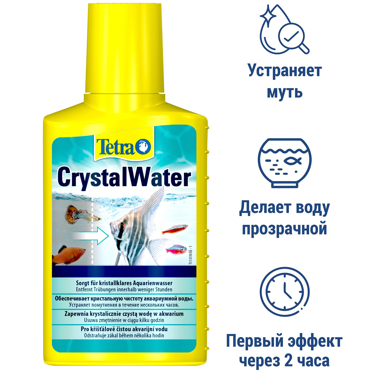 Tetra Crystal Water ср-во д/очистки воды от помутнений 100 мл