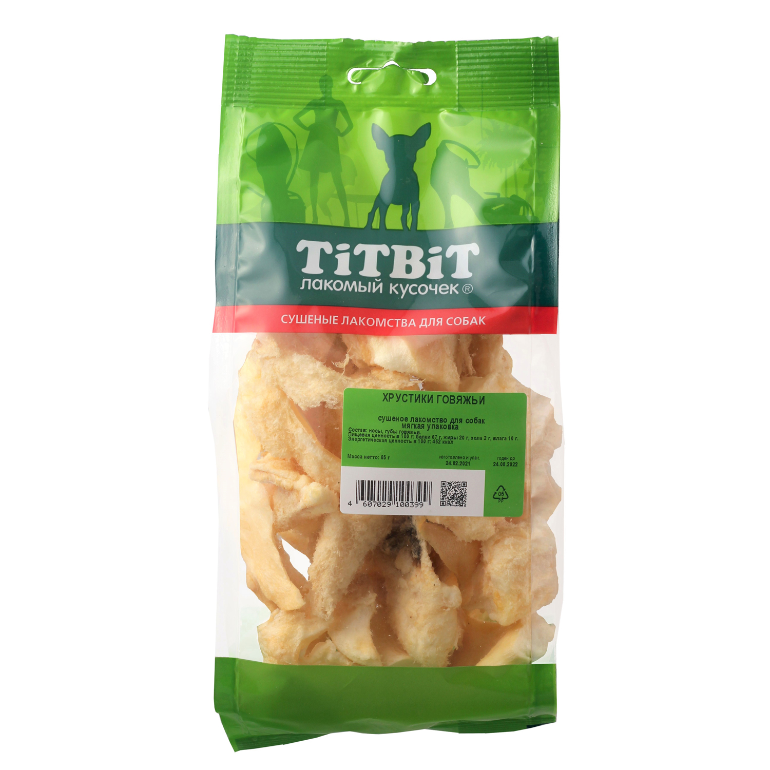 TitBit Хрустики говяжьи мягкая упак д/соб 65 г