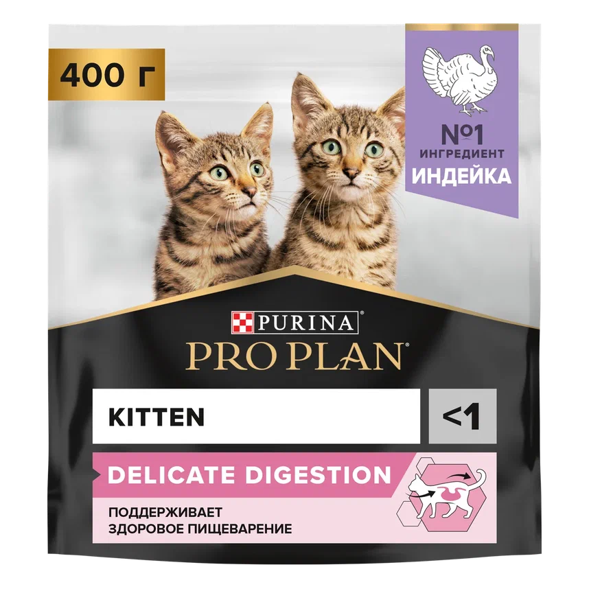 Pro Plan Junior Delicate Индейка д/котят 400 г