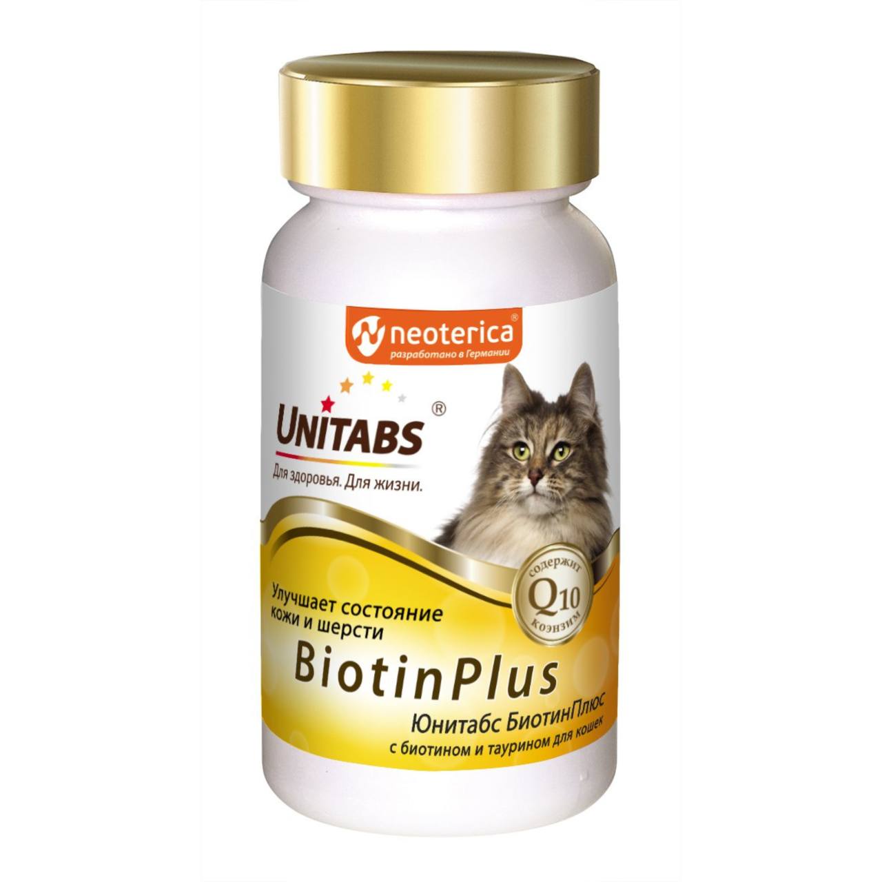 Unitabs Biotin Plus с Биотином и Таурином для Кожи и Шерсти д/кош 120 шт