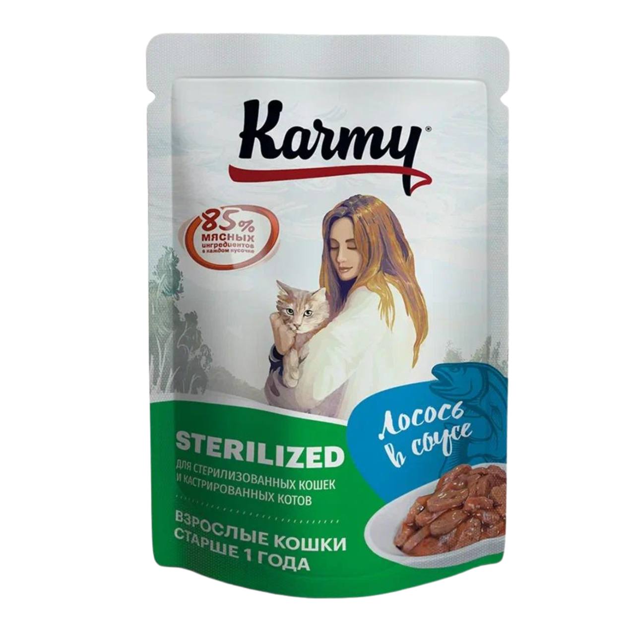 Karmy Sterilized Лосось в соусе пауч д/кошек 80 г