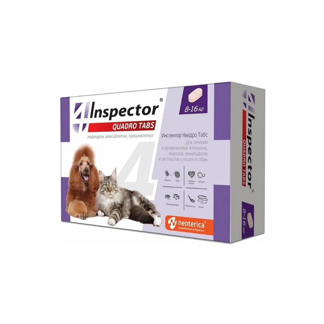 Inspector Quadro Tabs табл д/кош и соб 8-16 кг