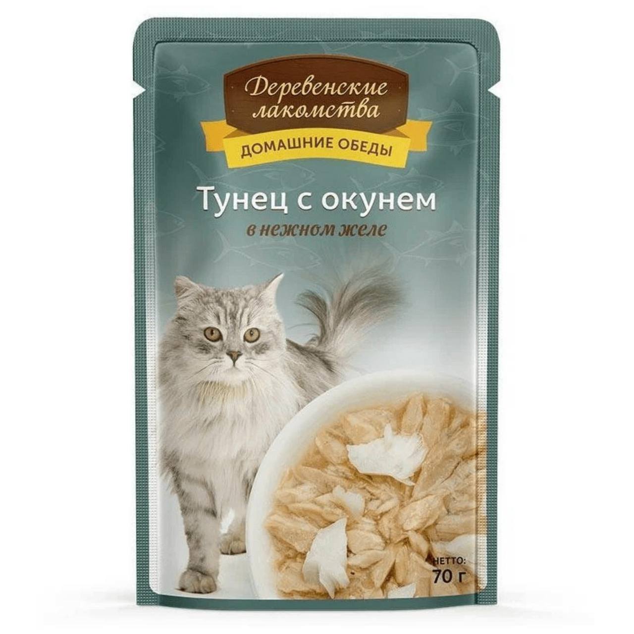 Деревенские лакомства Тунец/Окунь желе пауч д/кош 70 г