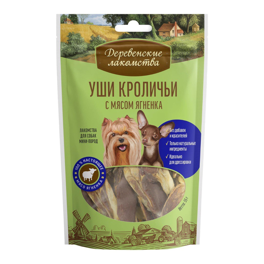 Деревенские лакомства Уши кроличьи с мясом ягненка д/мини пород 55 г