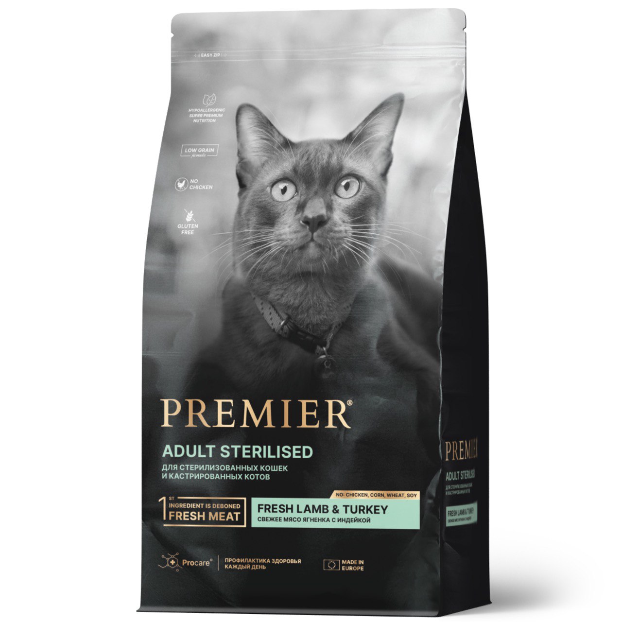 Premier Cat Sterilised Ягненок/Индейка д/кош 2 кг