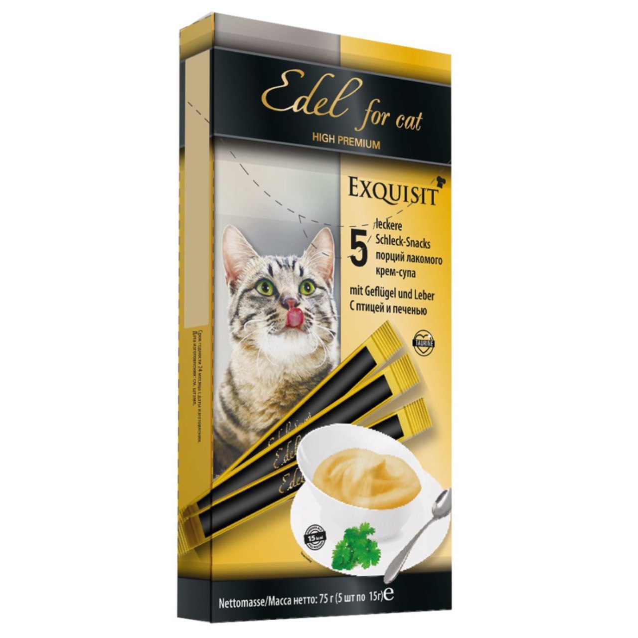 Крем-суп Edel Cat Птица/печень д/кош 15 г уп 6 шт (цена за 1 шт)