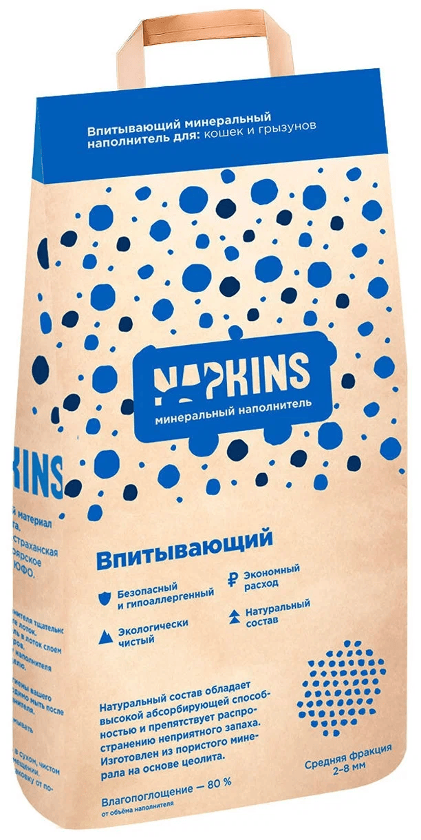 Наполнитель Napkins Впитывающий д/кош 12 л