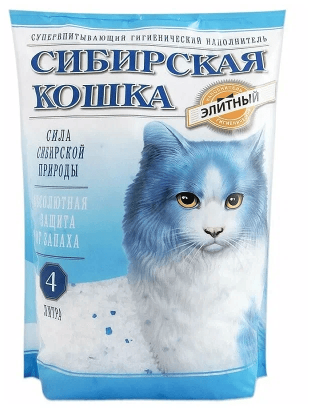 Наполнитель Сибирская Кошка Элита силикагель д/кош 4 л