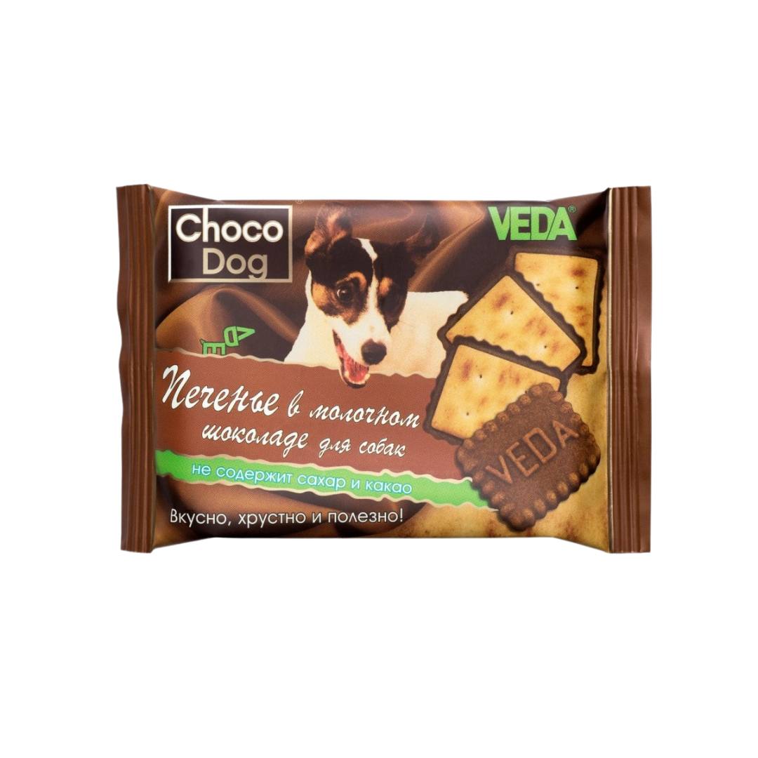 Печенье Choco Dog в молочн шоколаде д/соб 30 г