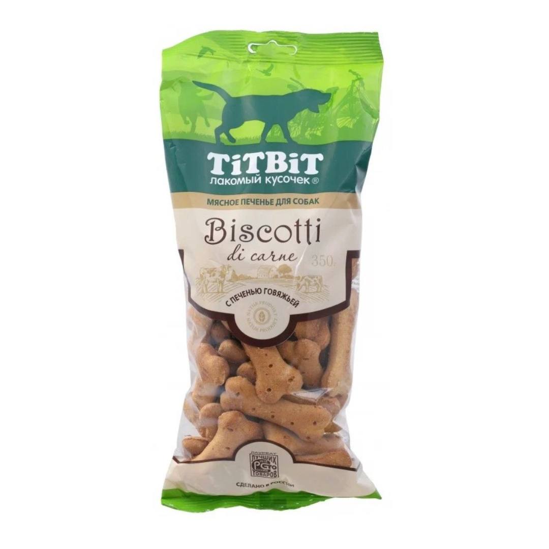 Печенье TitBit Biscotti с печенью говяжьей д/соб 350 г